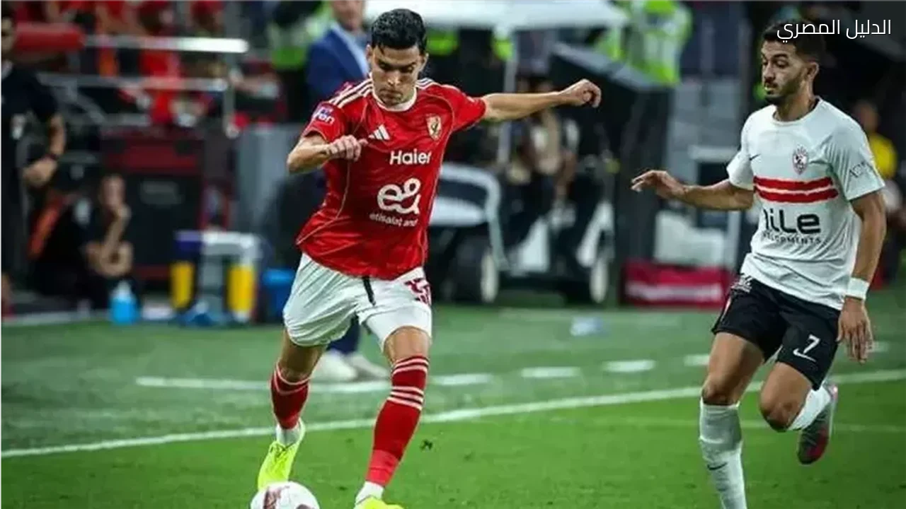 ديربي القاهرة بين أقوى ديربيات العالم قبل قمة الأهلي والزمالك