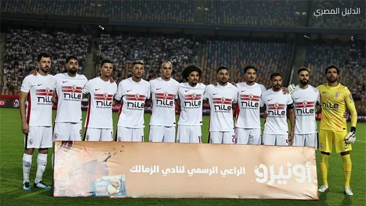 الدوري المصري ينطلق للجولة السابعة ومواجهات قوية اليوم