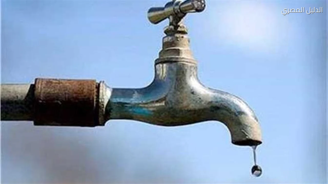 مياه الشرب تنقطع عن عرب العيايدة بالخانكة 5 ساعات غدًا