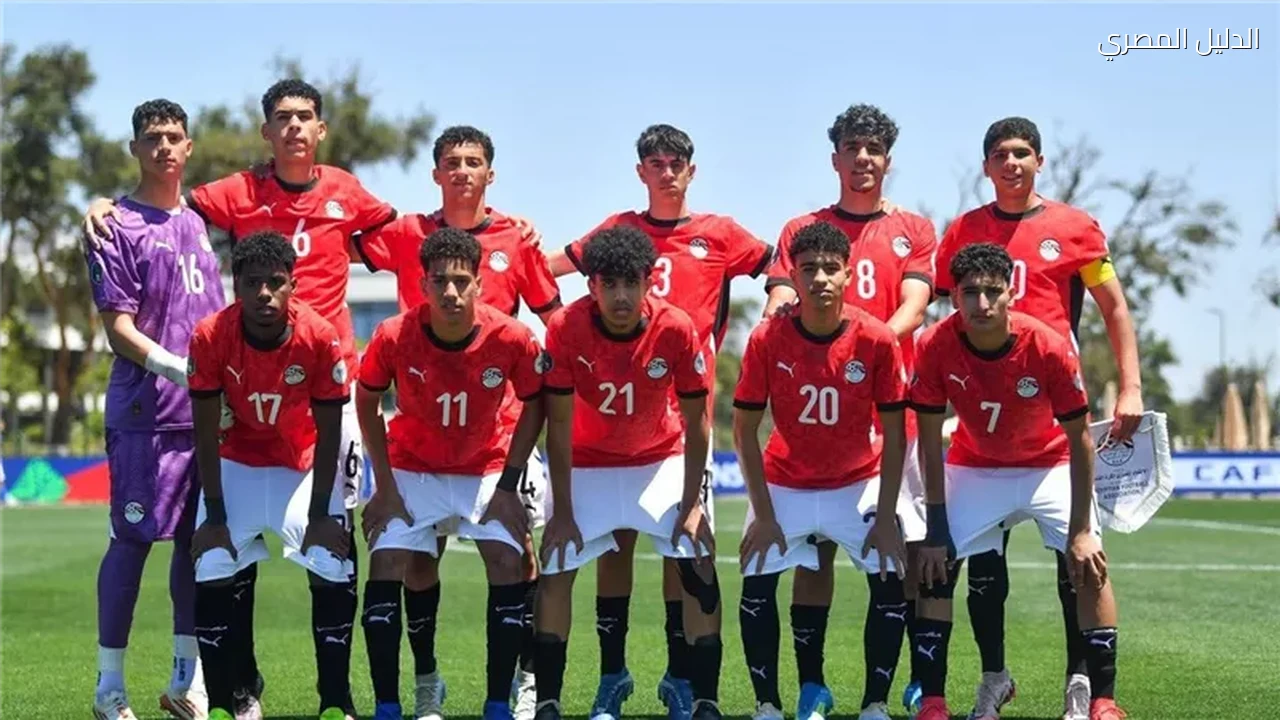 كأس الخليج للناشئين موعد مباراة مصر والكويت والقنوات الناقلة