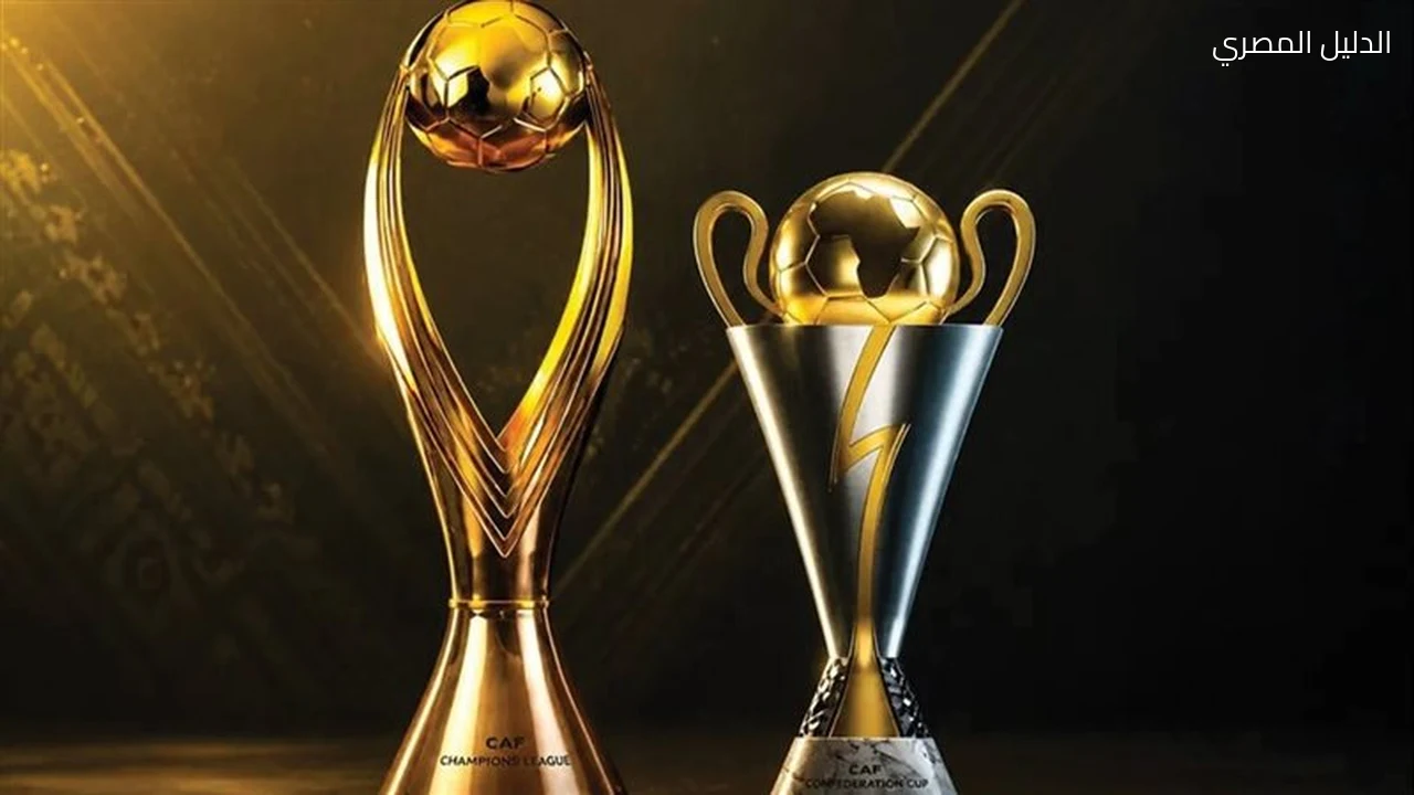كاف يعلن تطبيق تقنية الفيديو بدور المجموعات