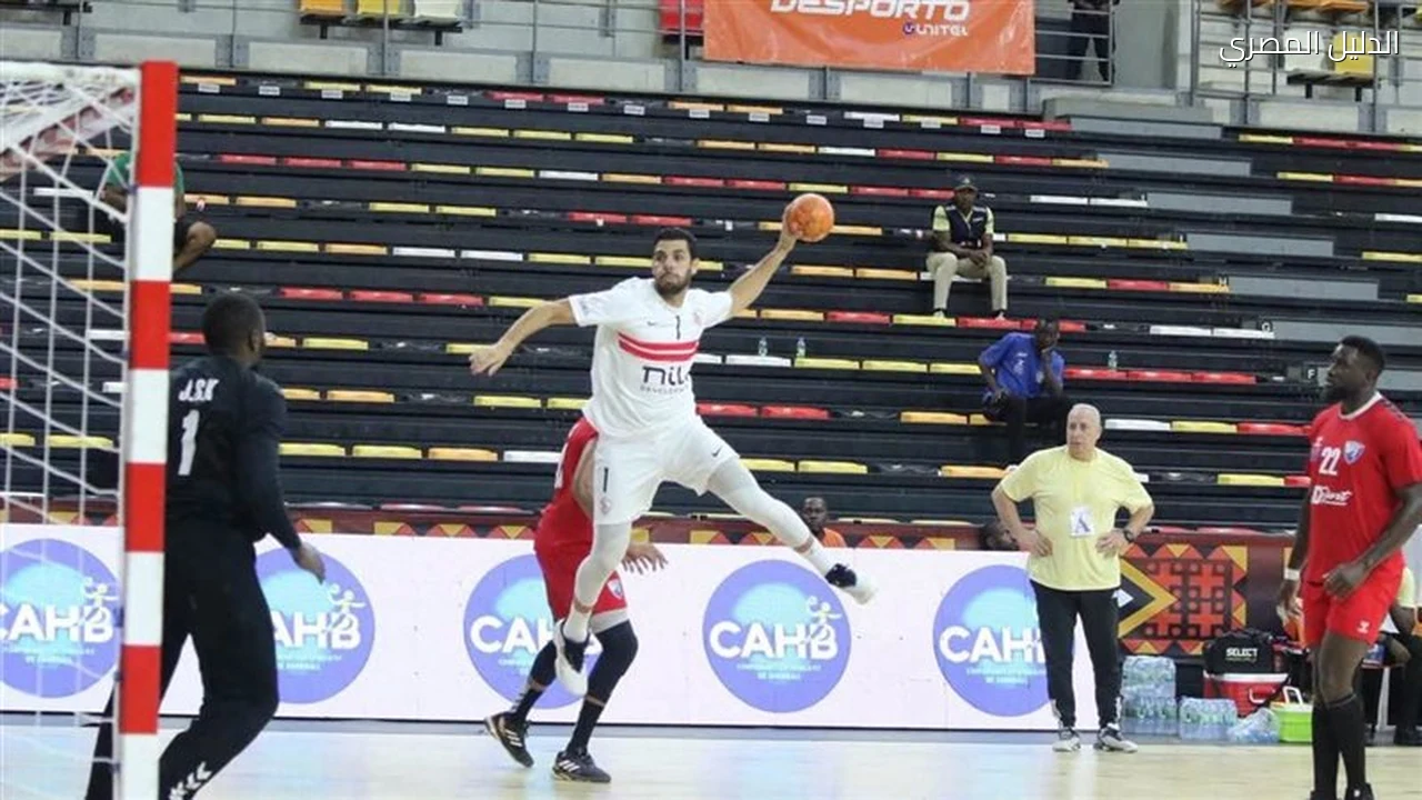 كرة اليد الزمالك يكتسح ميشال سبور ويعبر لثاني الأدوار
