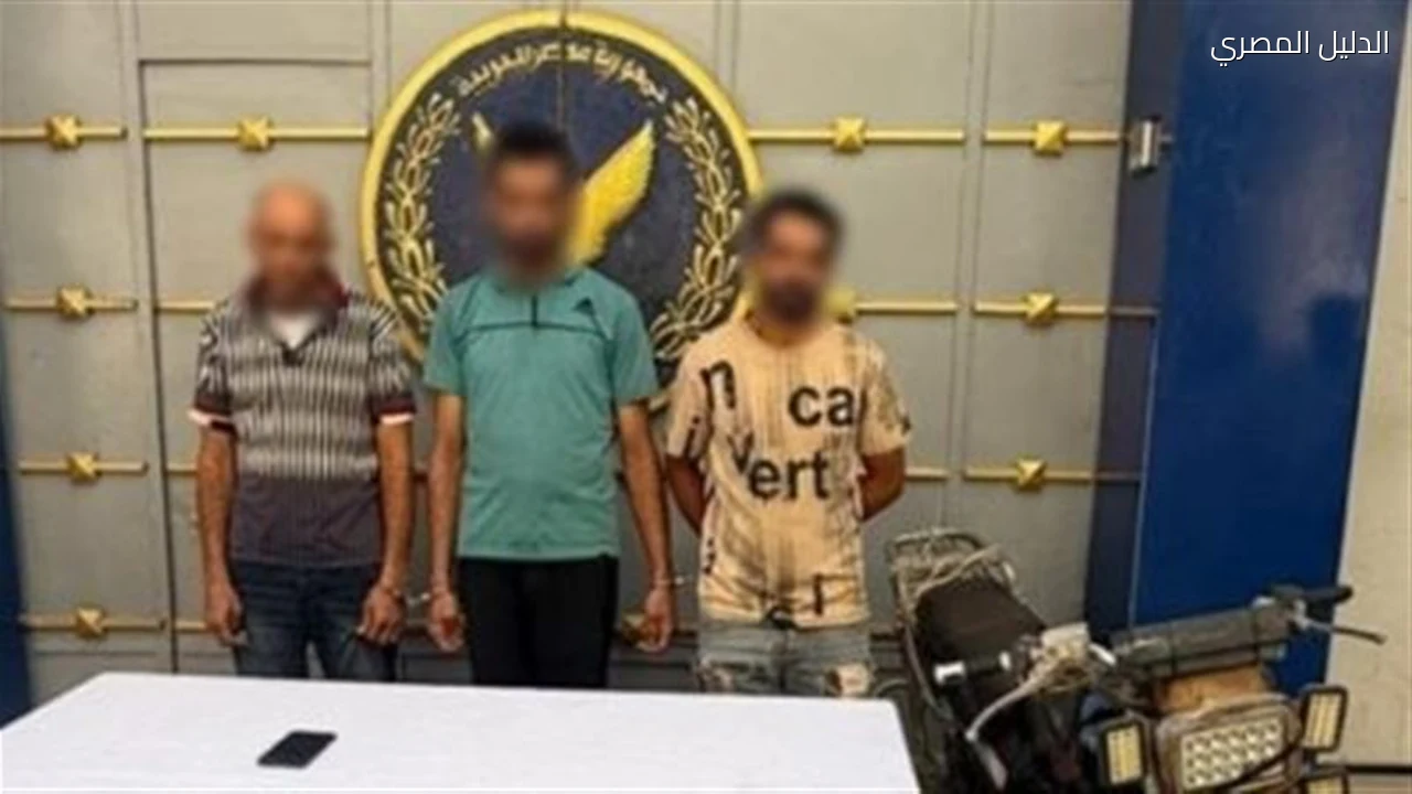 سرقة دراجة نارية بكفر الشيخ تكشف مساومة مالكها بالمال
