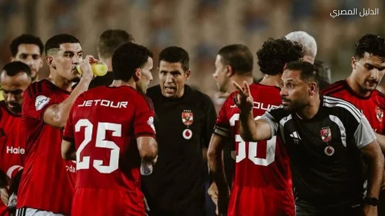 كل ما تريد معرفته عن مباراة الأهلي وبترول أسيوط