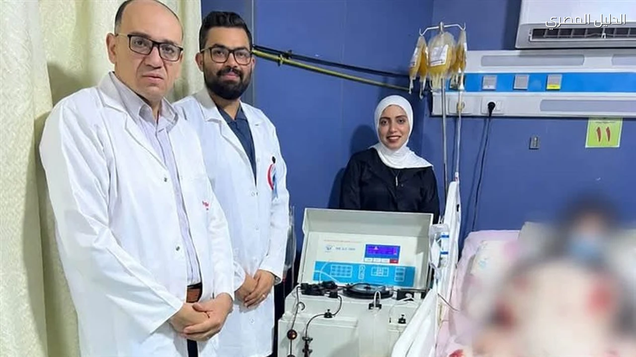 فصل البلازما العلاجية يبدأ لأول مرة بطوارئ فاقوس