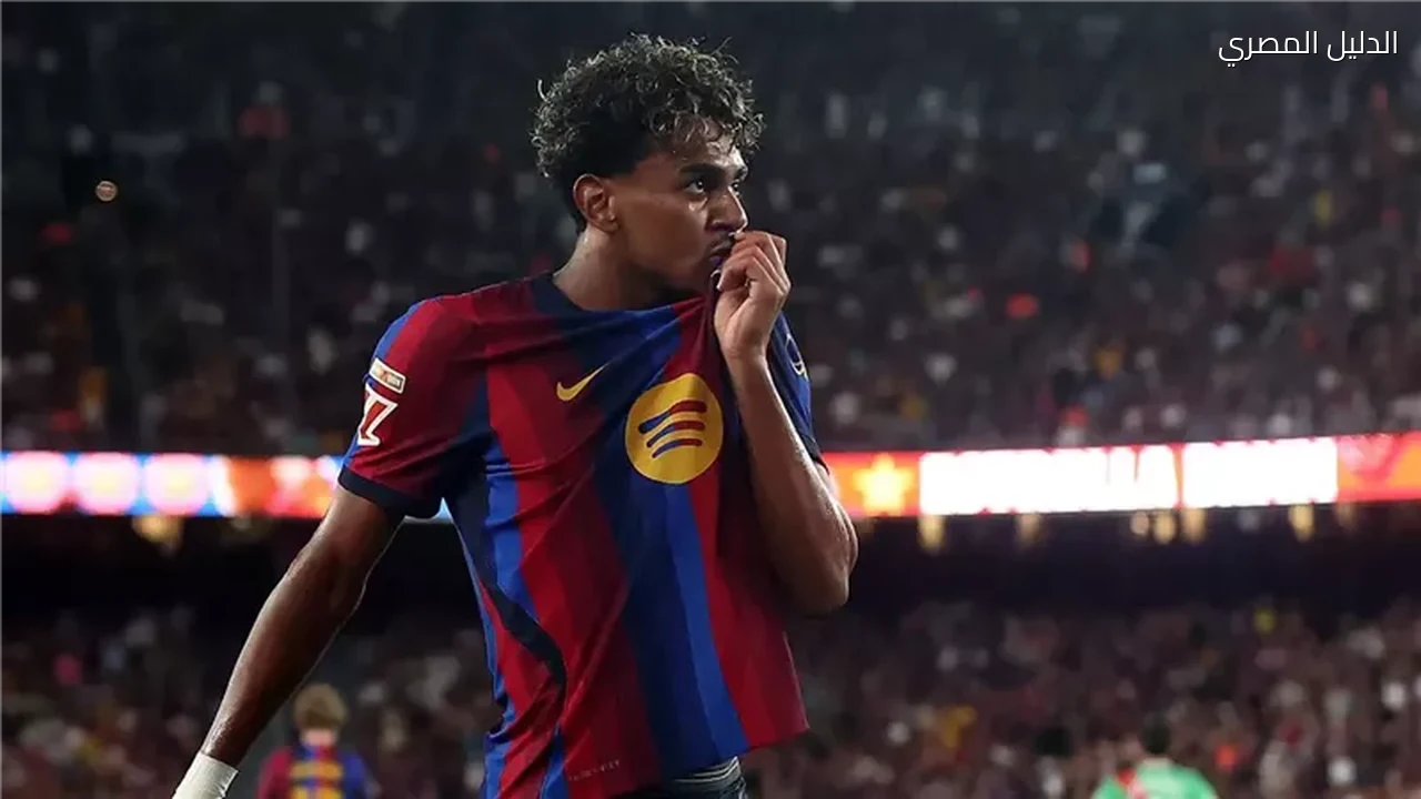 لامين يامال يقود هجوم برشلونة أمام ريال بيتيس