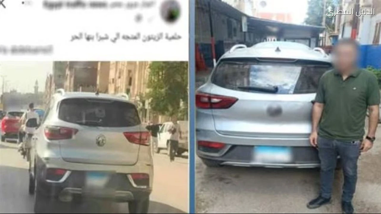 طمس لوحات سيارة ملاكي للهرب من المخالفات في الزيتون