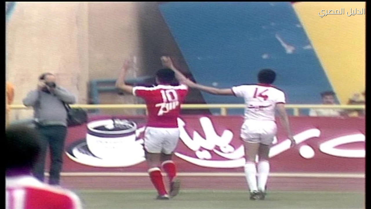 الخطيب يهدئ الجماهير ويساند حسن شحاتة في قمة 1983