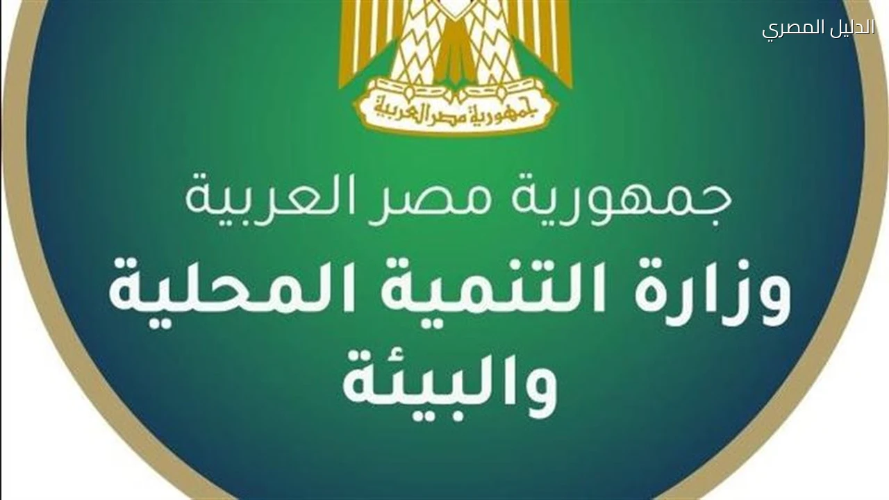 شهادات خفض الانبعاثات الكربونية متاحة للشركات والبنوك حتى 31 أكتوبر
