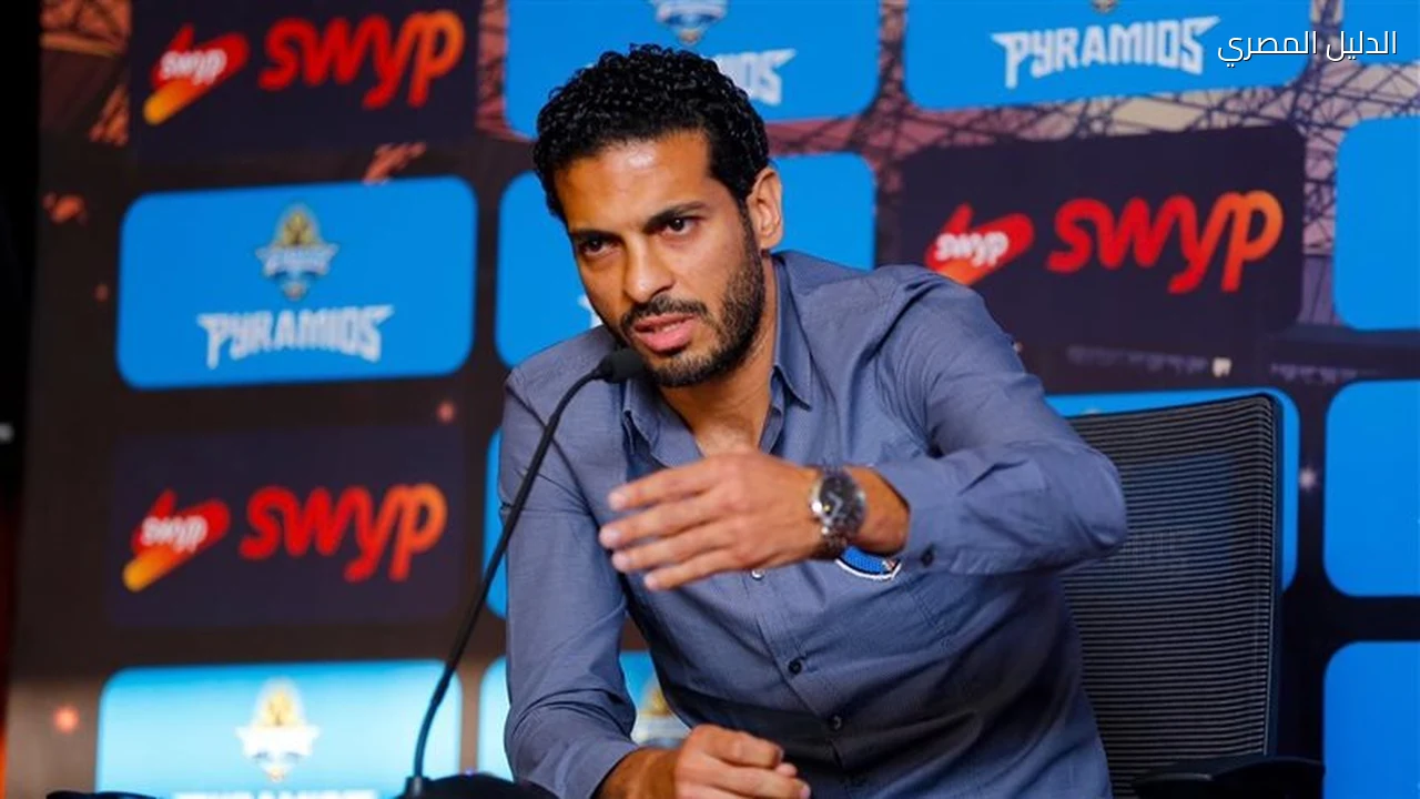 بيراميدز هاني سعيد يكشف أسباب عدم حصد الدوري