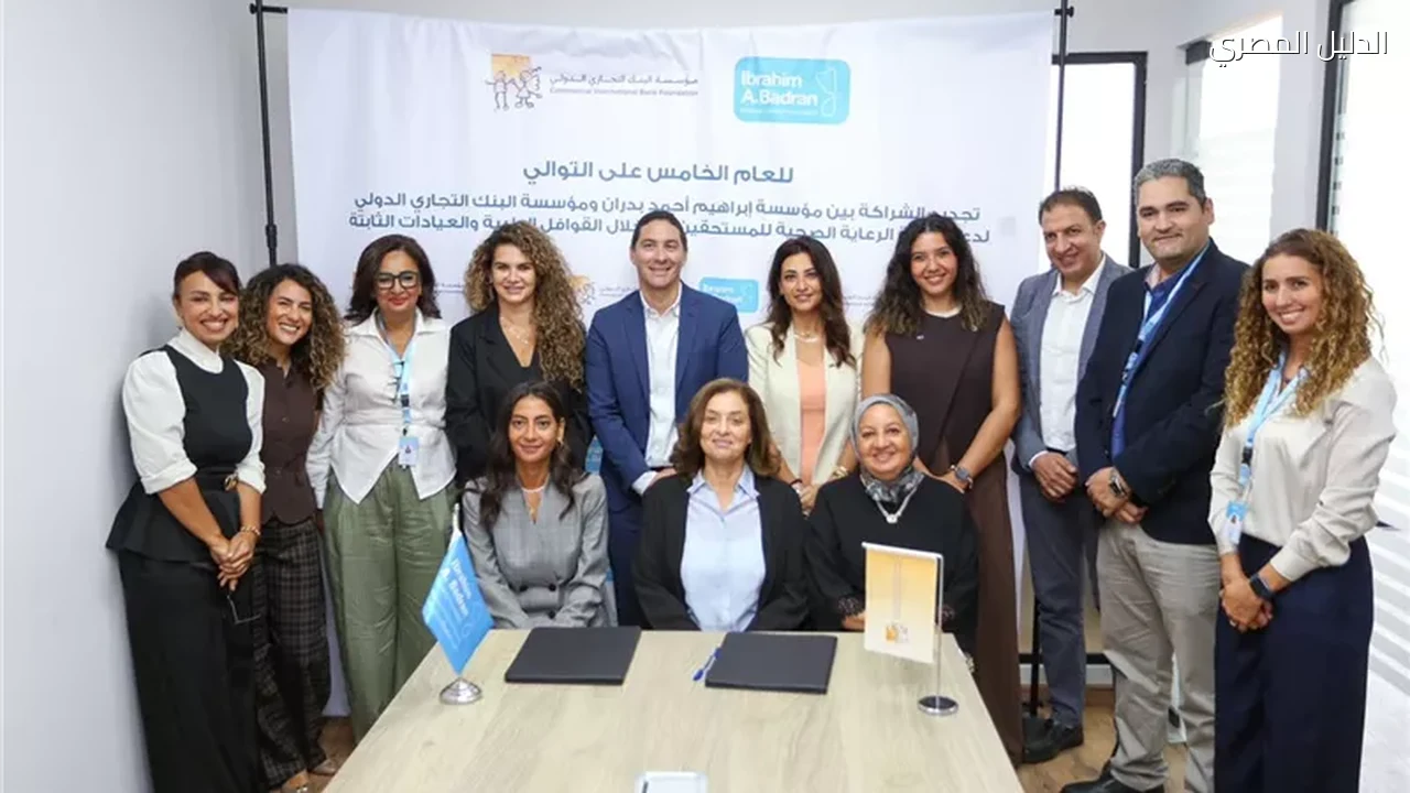 مؤسستا البنك التجاري الدولي وإبراهيم بدران تجددان دعم صحة الأطفال