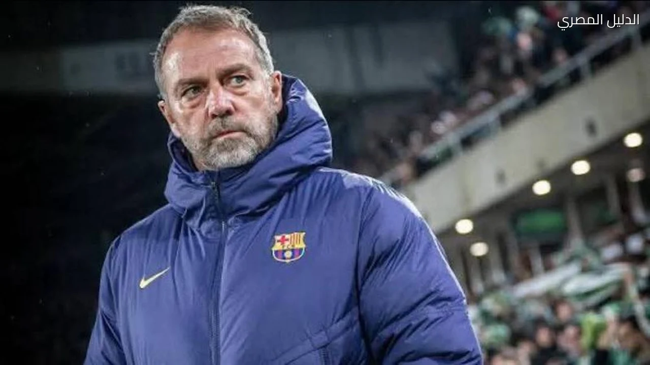 برشلونة فليك يوضح موقف رافينيا ودي يونج قبل خيتافي
