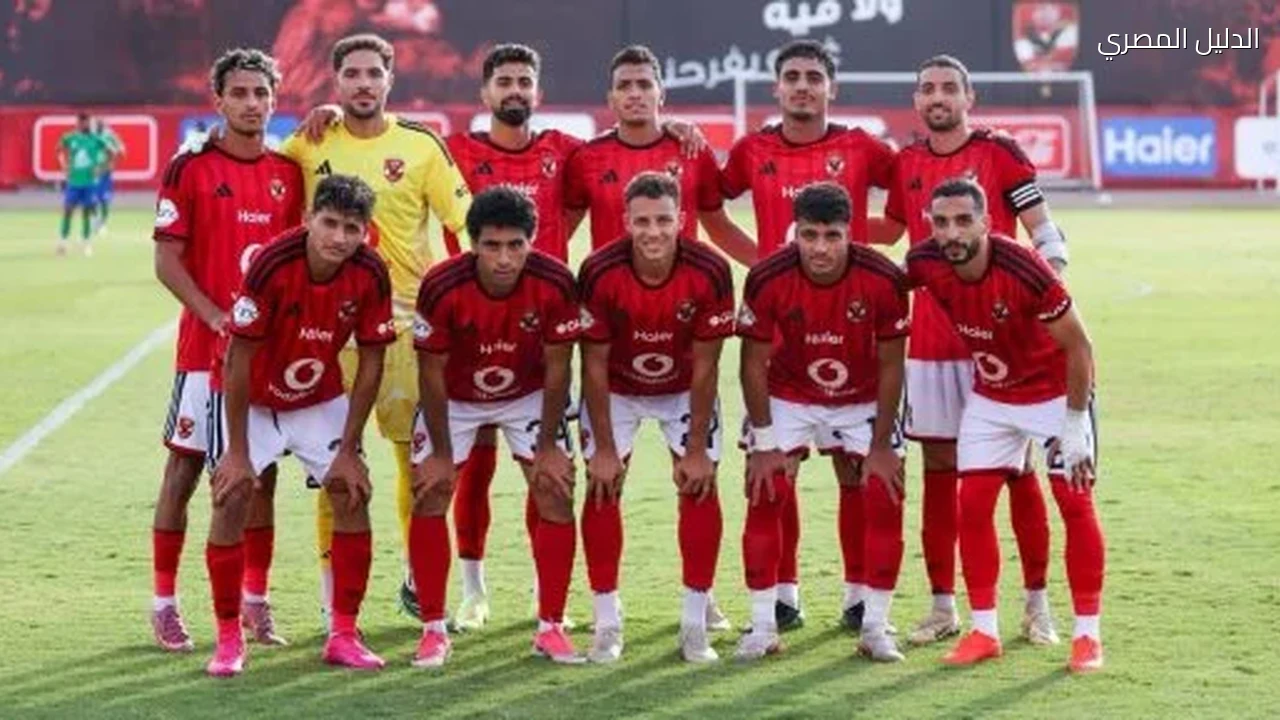 ماذا قدم الأهلي في كأس عاصمة مصر قبل مواجهة بترول أسيوط