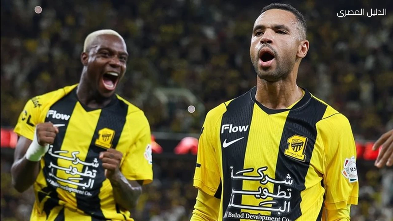 الهلال والاتحاد التشكيل المتوقع لقمة الدوري السعودي