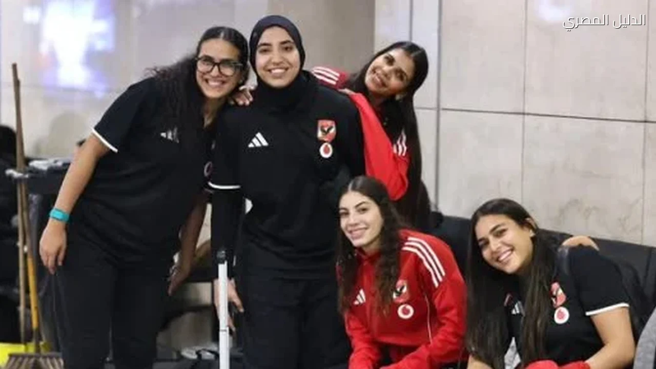 مازيمبى بدلا من فاب.. تغيير منافس الأهلى فى انطلاق بطولة أفريقيا لسيدات كرة اليد