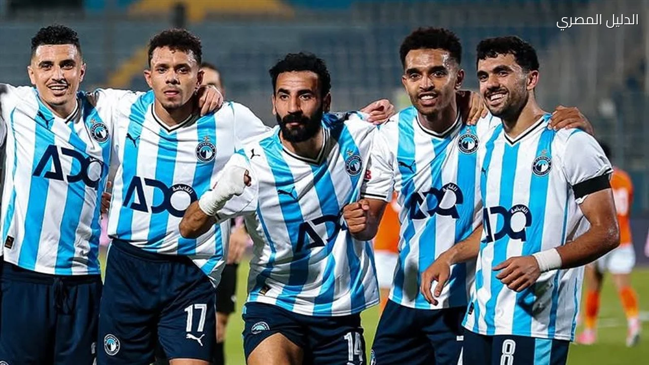 بيراميدز يواجه طلائع الجيش الثلاثاء في الدوري المصري