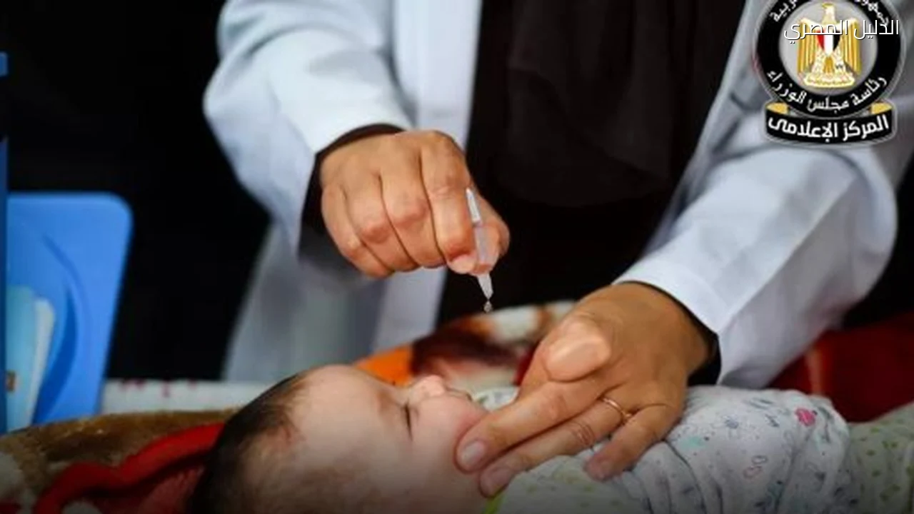 مجلس الوزراء: جميع التطعيمات الروتينية للأطفال متوفرة بوحدات الرعاية الأولية