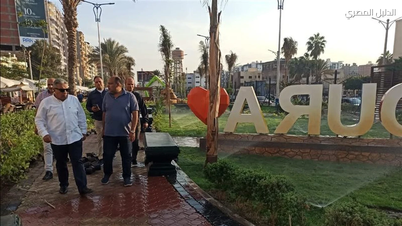 محافظ الدقهلية يتابع النظافة والصيانة بحديقة جزيرة الورد