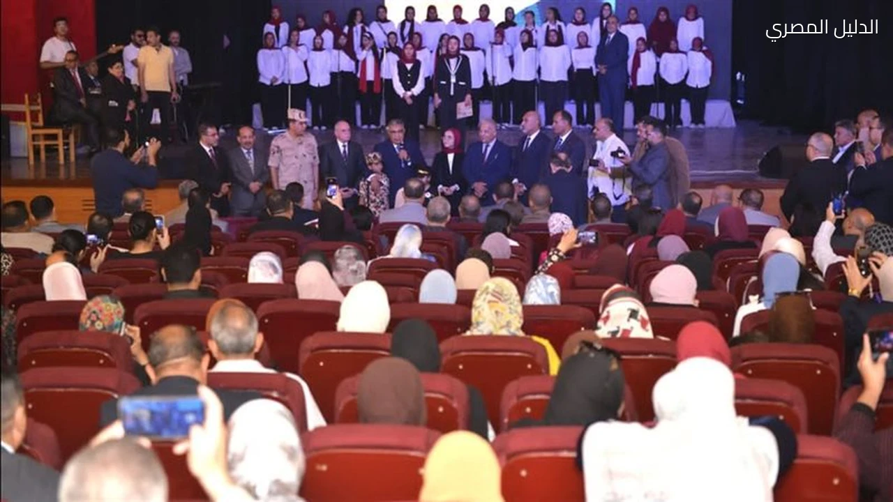 محافظ الدقهلية يشهد احتفالية أكتوبر بقصر ثقافة المنصورة
