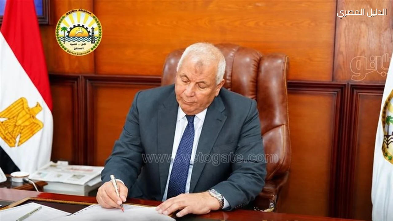 محافظ مطروح يعزل رئيس سيوة ونائبه ويكلف السكرتير