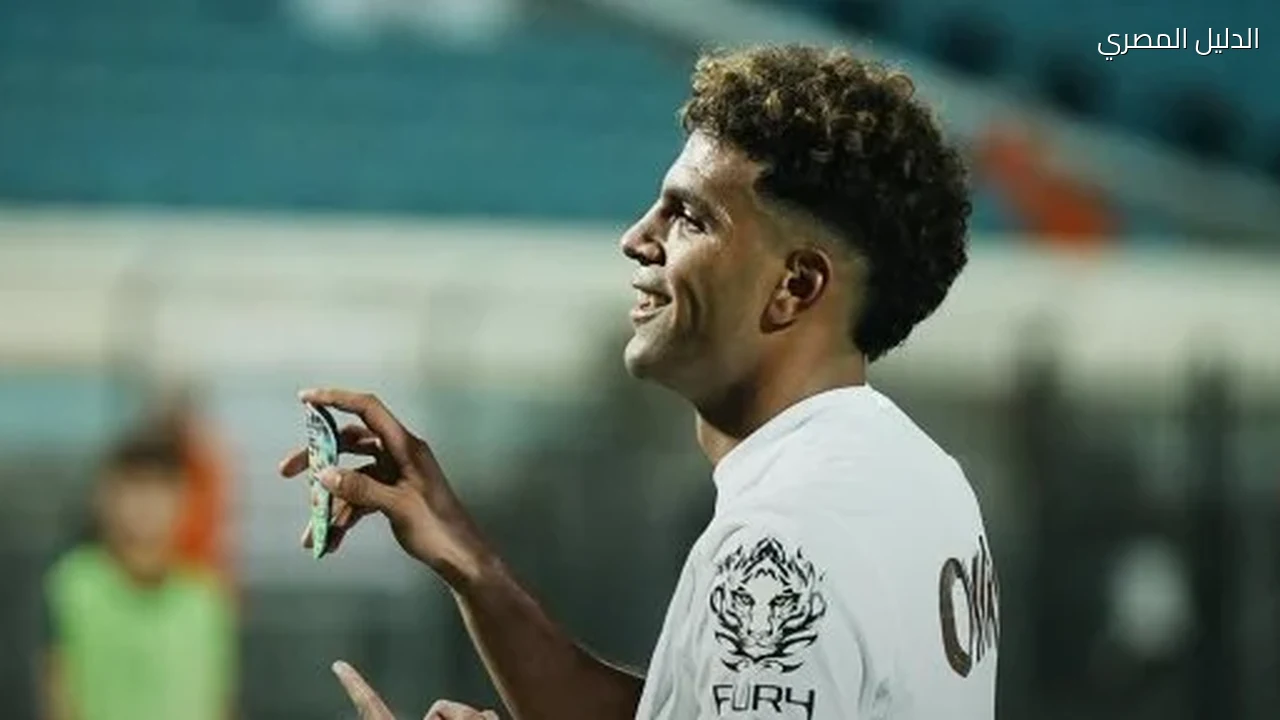 محمد السيد يعود لتدريبات الزمالك بعد مباراة القمة