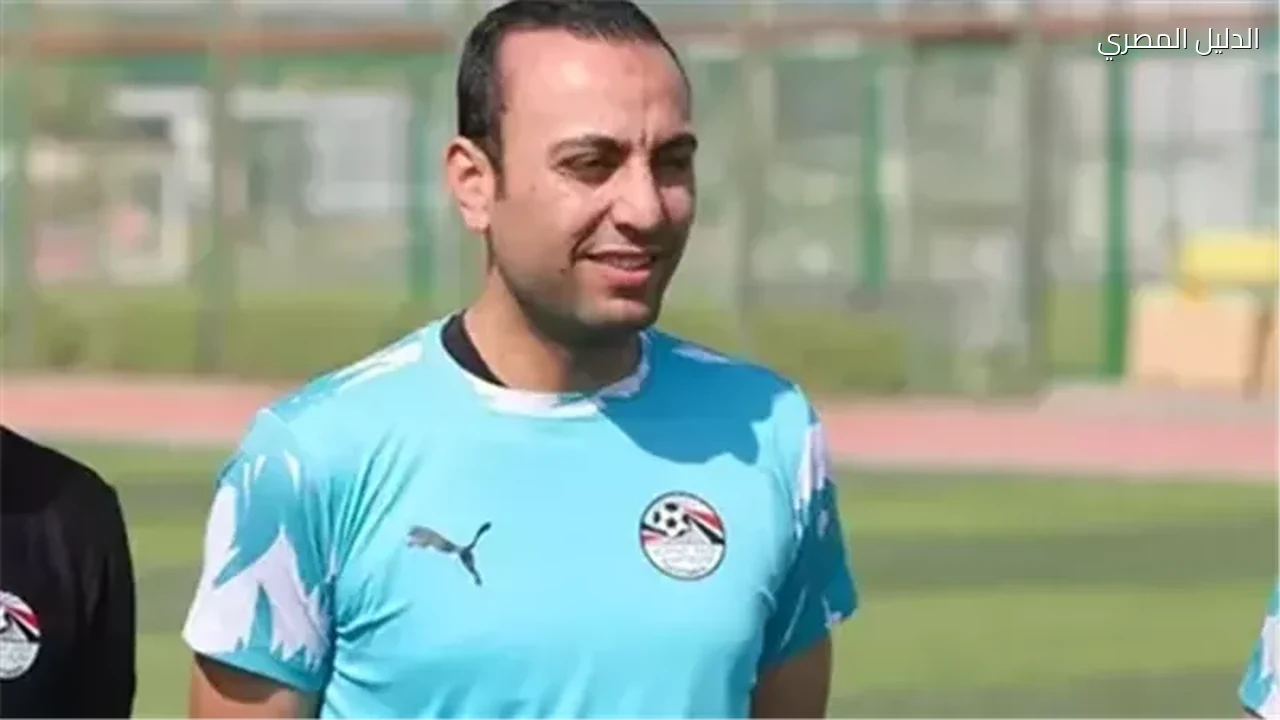 محمد الغازي حكما لمباراة القناة ضد المصري في الدوري