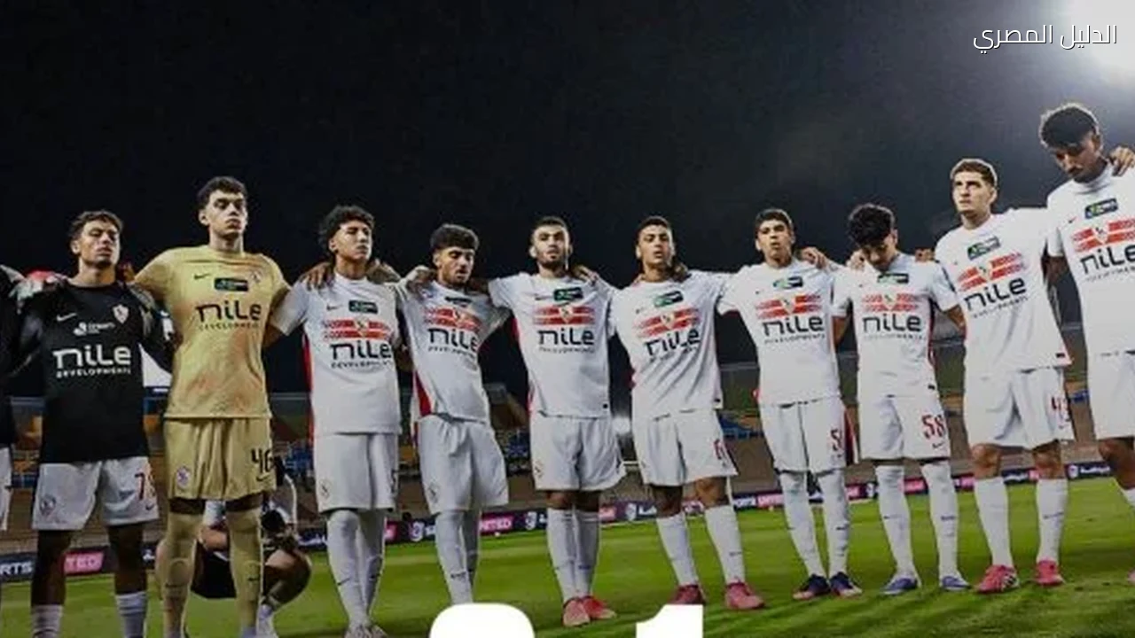 محمد صلاح: ناشئو الزمالك أفضل من الأجانب المتواجدين فى الفريق حاليا