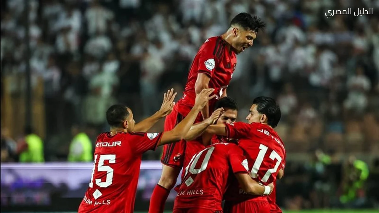 محمد عبد الجليل الأهلي يفوز على الزمالك وعموتة يثبت المراكز