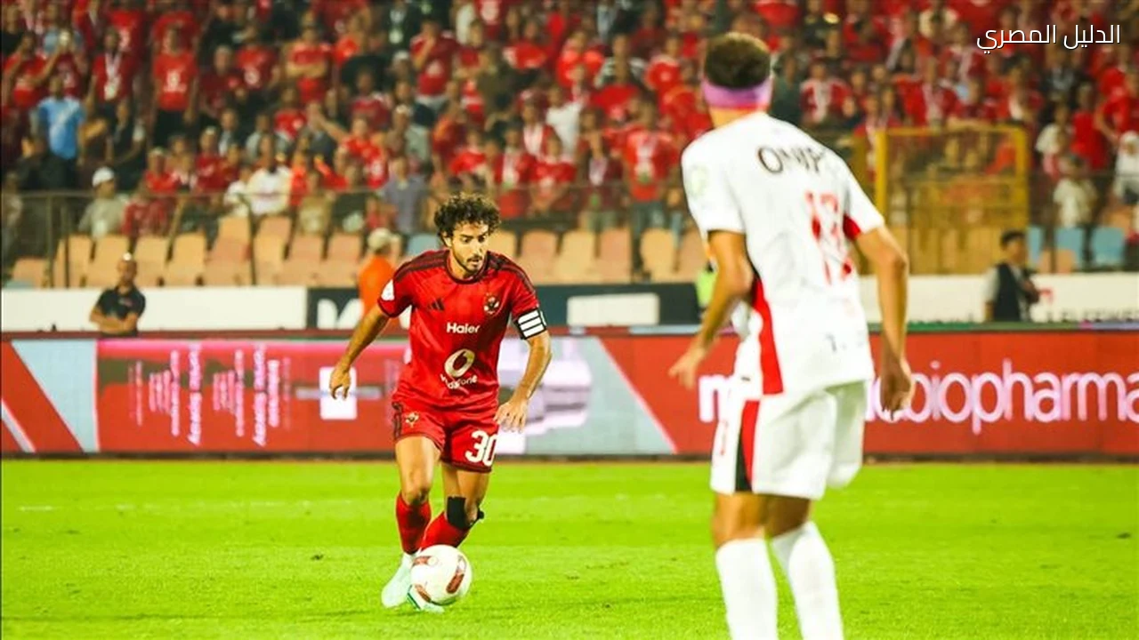 محمد هاني رجل مباراة الأهلي والزمالك في الدوري الممتاز