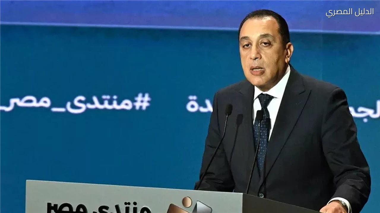 مدبولي: المواطن المصري هو بطل الحكاية خلال الإصلاح الاقتصادي