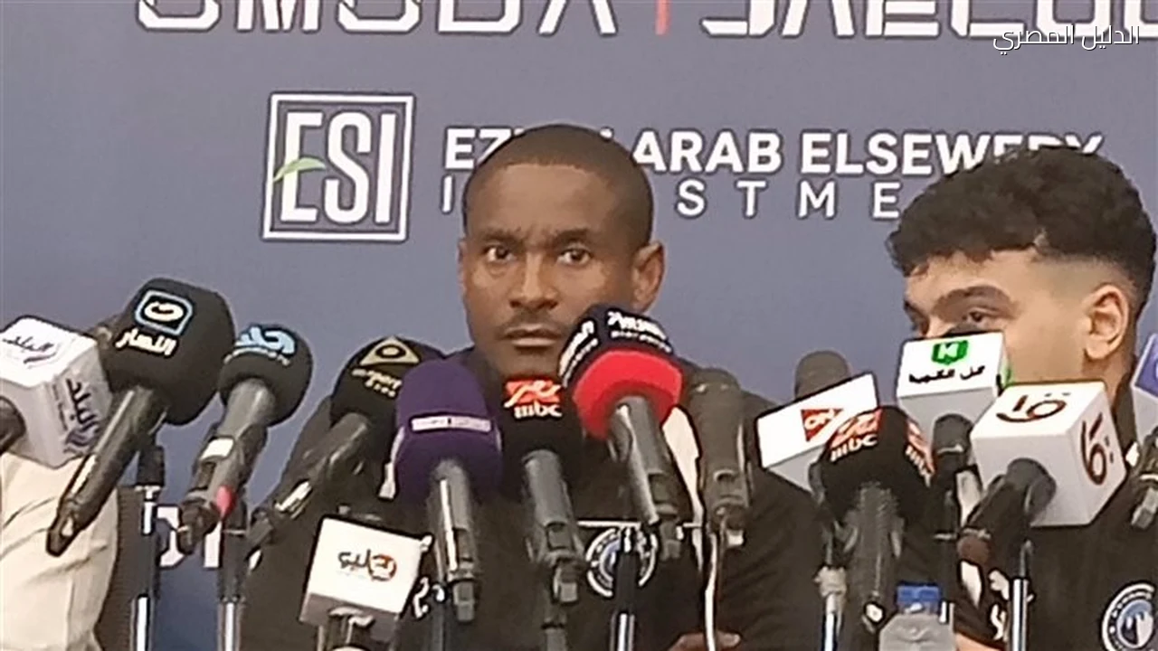 الدوري المصري موكوينا يشيد بطموح اللاعبين المصريين