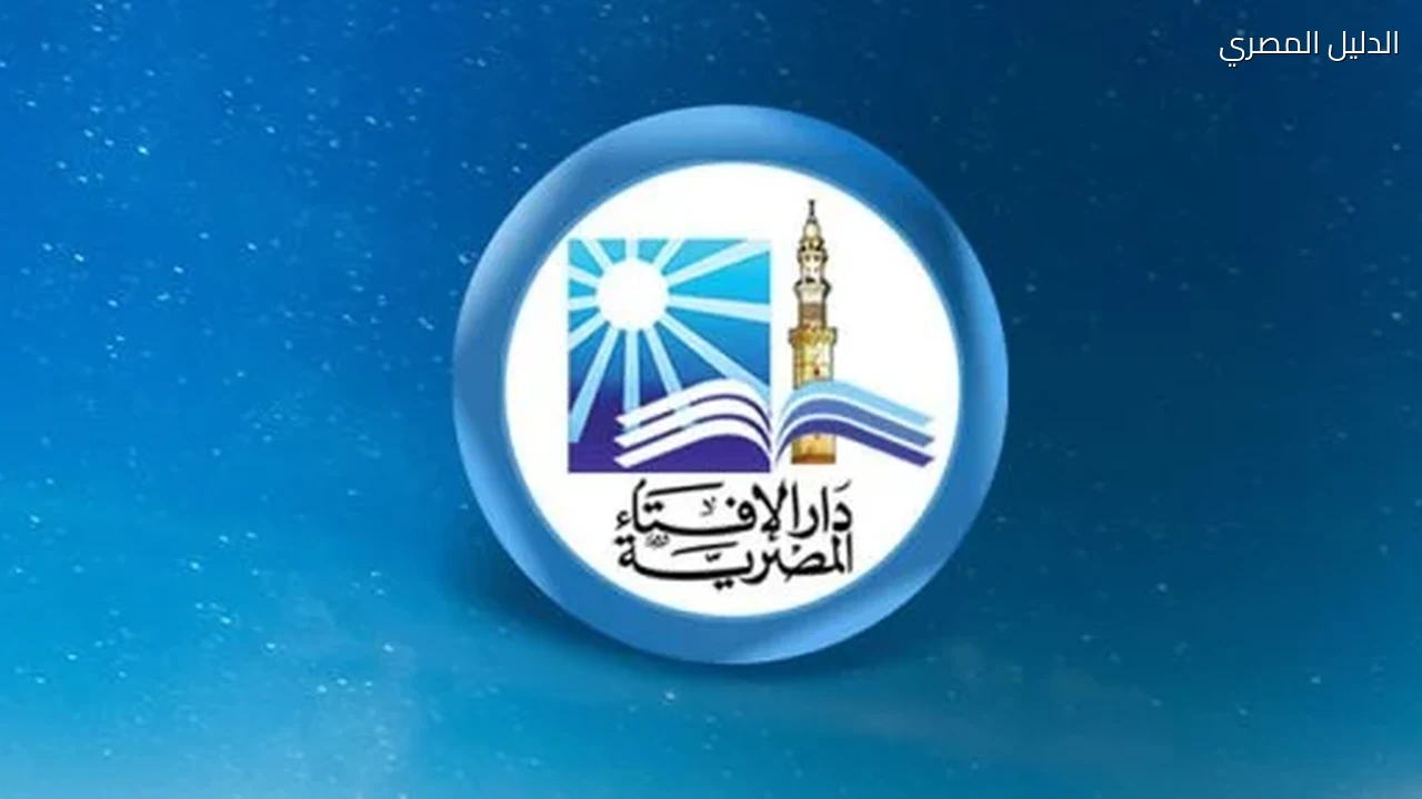 مركز سلام لدراسات التطرف يرحب بقرار حزب الخضر البريطاني
