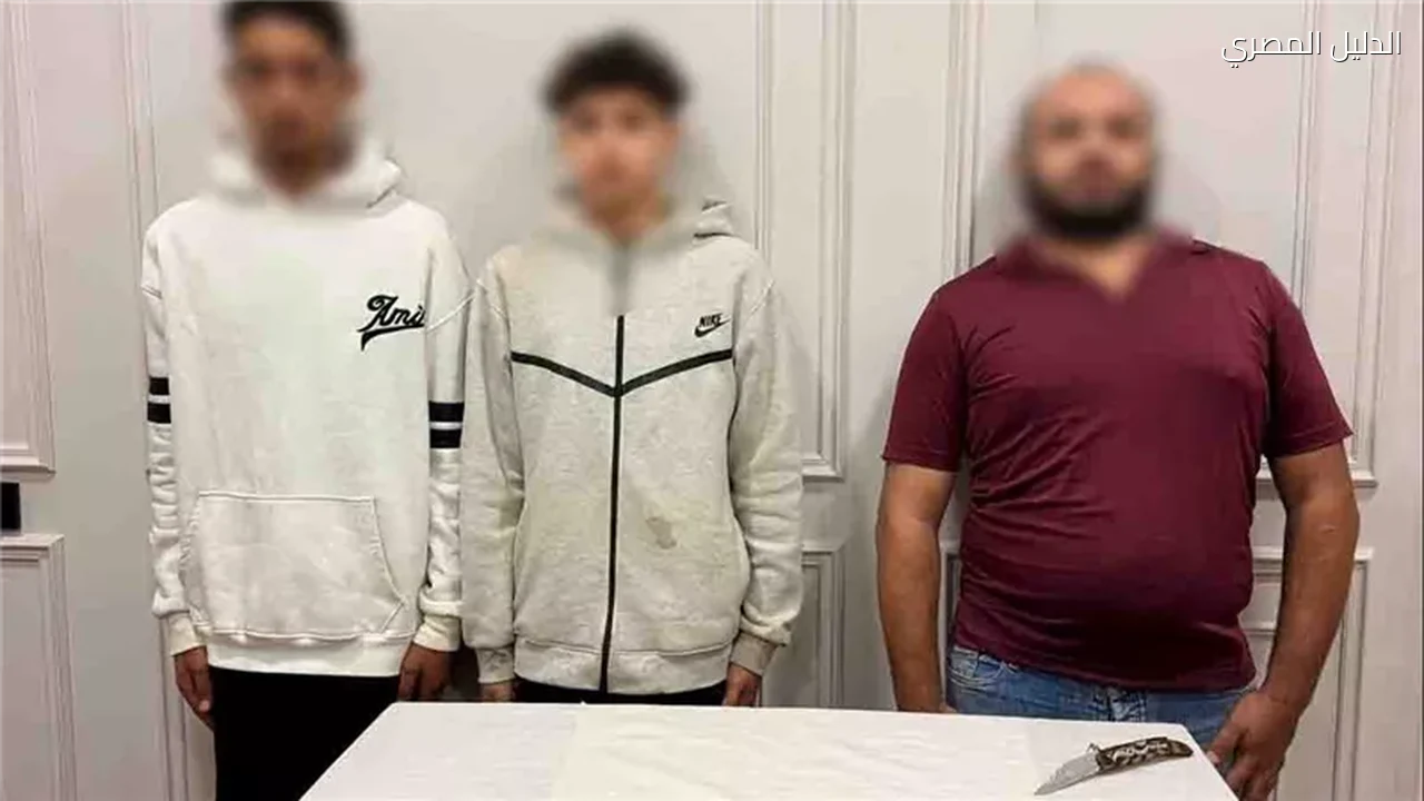 مزاح ينتهي بمشاجرة بسلاح أبيض في السادات وضبط طالبين
