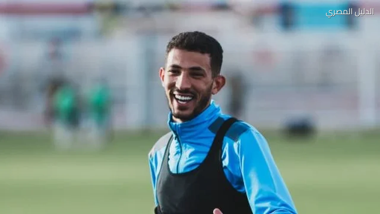 مصدر بالزمالك يكشف موقف النادي من تجديد عقد أحمد فتوح