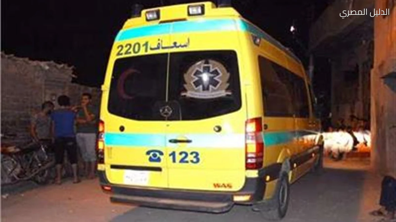 مصرع طفل دهسته سيارة أثناء لعبه أمام منزله بدشنا