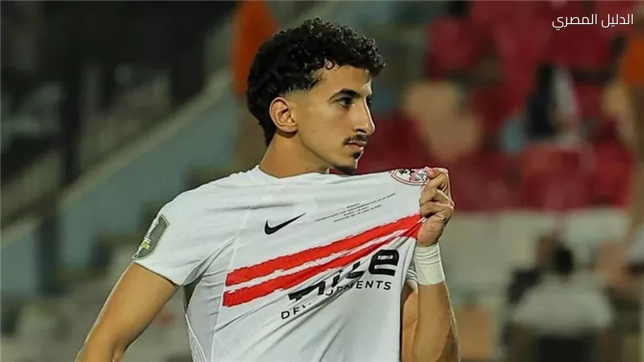 الزمالك يعلن تشكيله لمواجهة بترول أسيوط