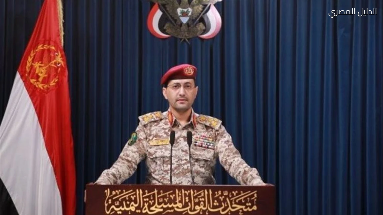 مليشيا الحوثي تعلن استهداف مطار الملك خالد بالسعودية