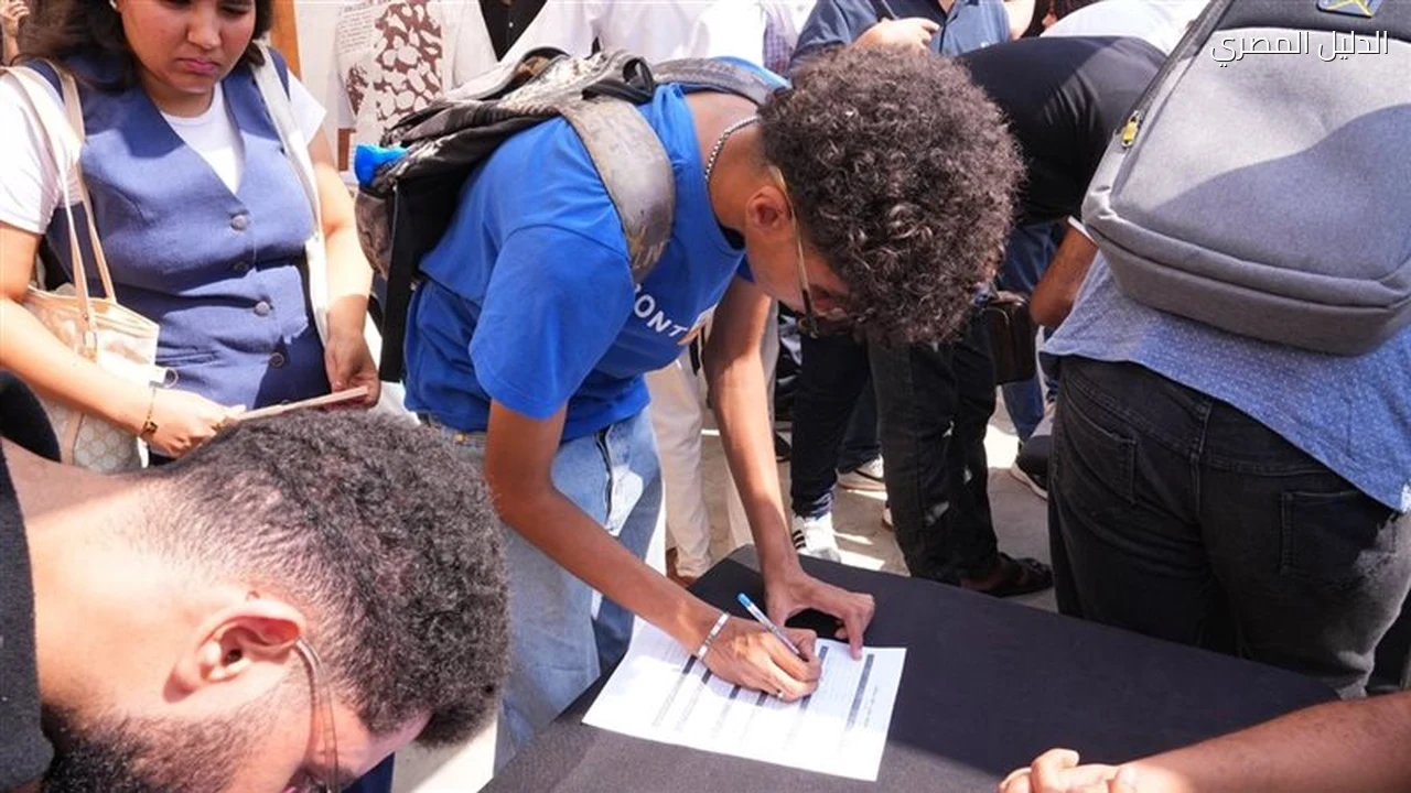 فرص عمل جديدة للشباب في ملتقى دون بوسكو