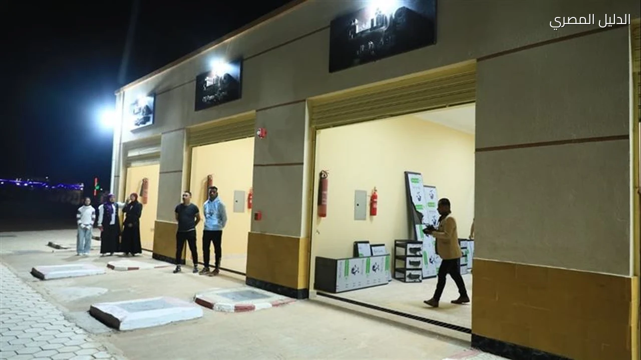 الوادي الجديد تفتتح مجمع حرف مرزوق لخدمة الأهالي