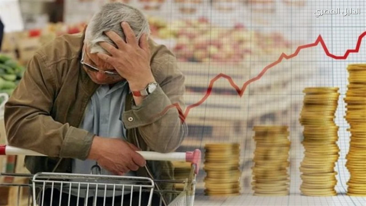 التضخم في مصر يقفز 1.5% خلال سبتمبر 2026