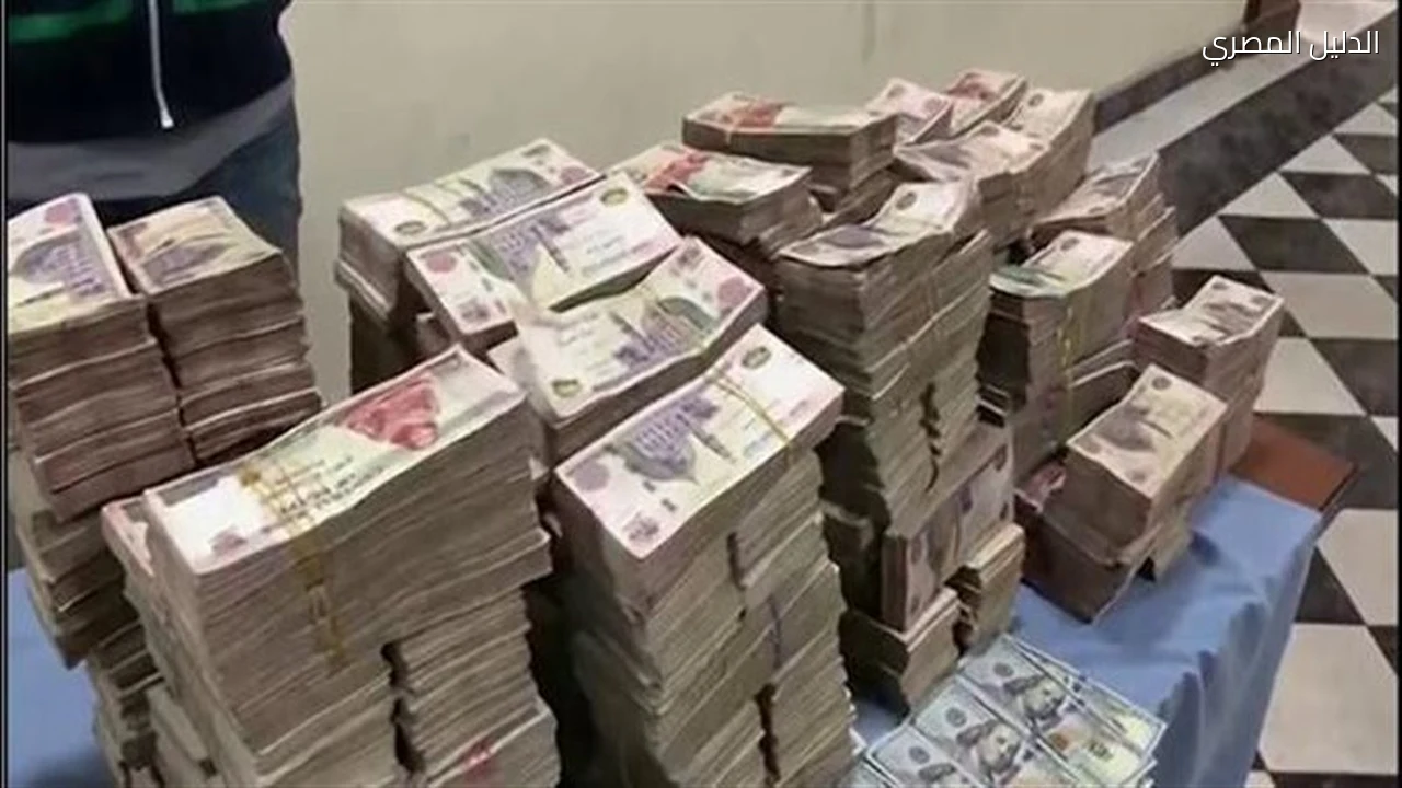 غسل أموال بـ90 مليون جنيه من تجارة المخدرات إلى العقارات والسيارات