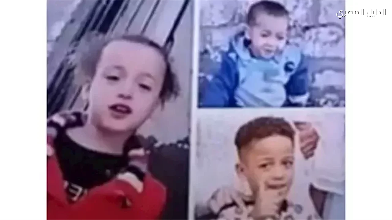 أطفال المنيا الثلاثة تفاصيل مأساة غرق أشقاء بترعة الإبراهيمية