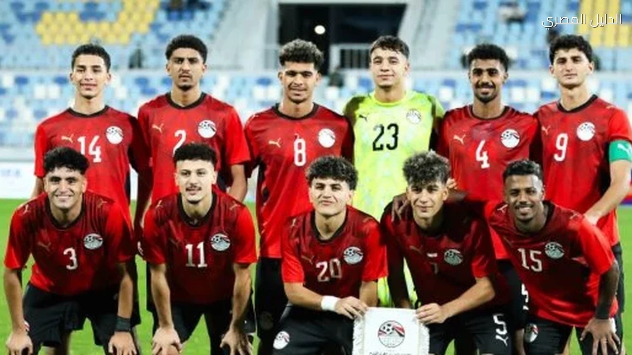 منتخب الشباب بالقميص الأحمر والجزائر بـالأخضر فى تصفيات شمال أفريقيا غدًا