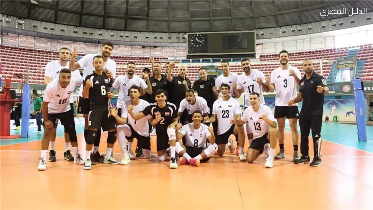 منتخب رجال الطائرة يتأهل إلى كأس العالم 2027 ببولندا