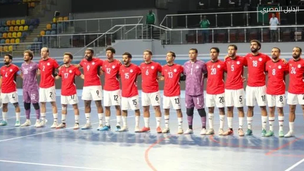 منتخب مصر للصالات يهزم زامبيا برباعية في الودية الثانية