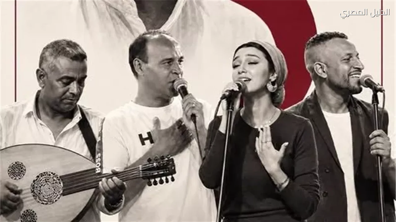 منيب باند تحيي حفلا غنائيا في ساقية الصاوي