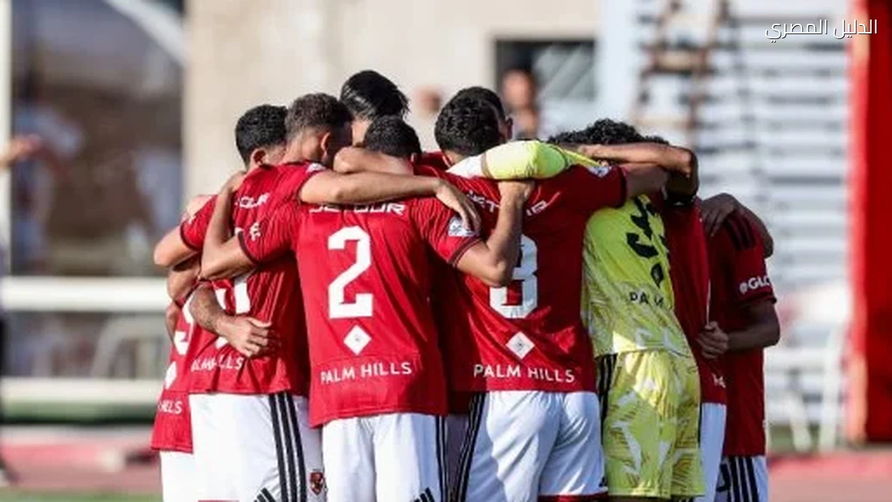 مواعيد مباريات الأندية المصرية فى دور الـ32 بأبطال أفريقيا والكونفدرالية