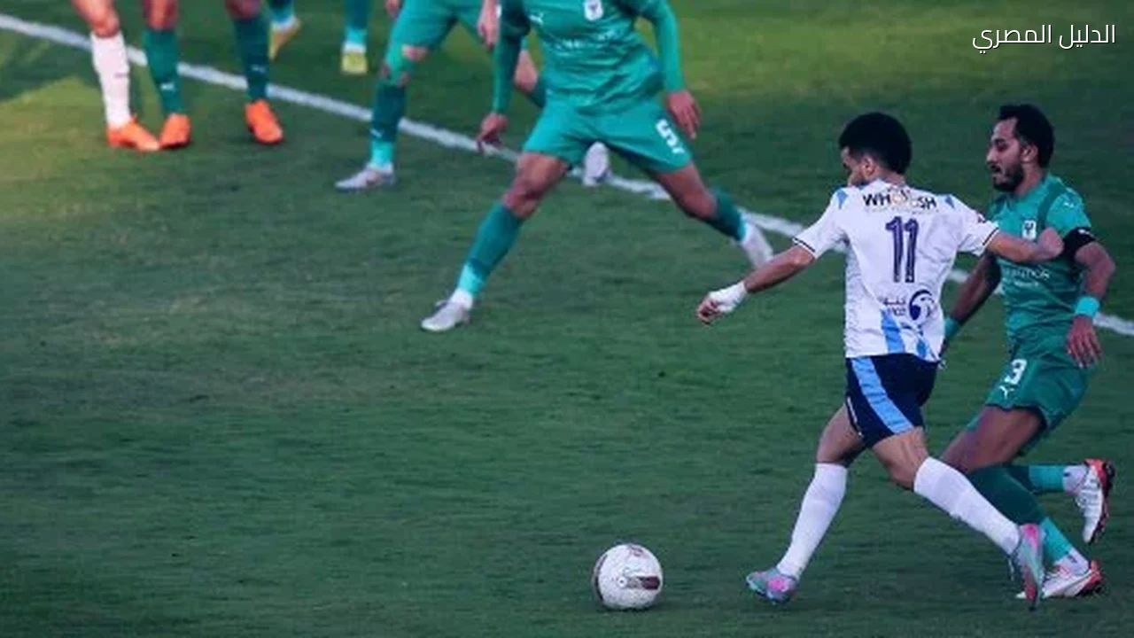 مواهب بيراميدز تظهر مع الفريق الأول في مواجهة القناة