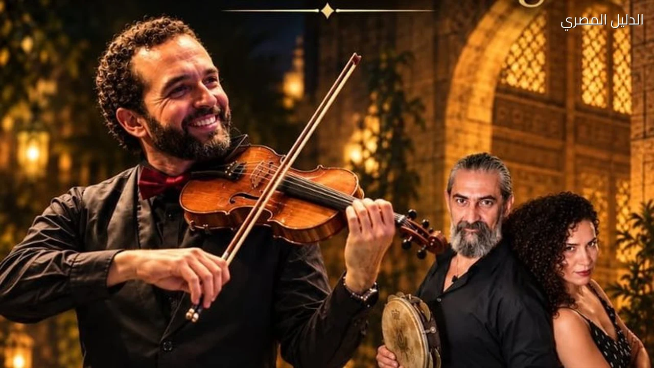 موسيقى بلا حدود قصر الأمير طاز يجمع العربية واللاتينية