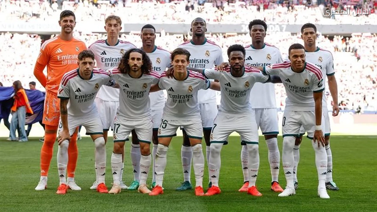 ريال مدريد وفياريال اليوم في الدوري الإسباني والقناة الناقلة